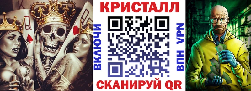 АМФЕТАМИН 98% Теберда