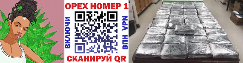 Cocaine VHQ  Теберда 