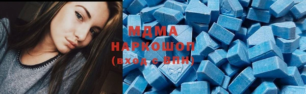 Альфа ПВП Сатка