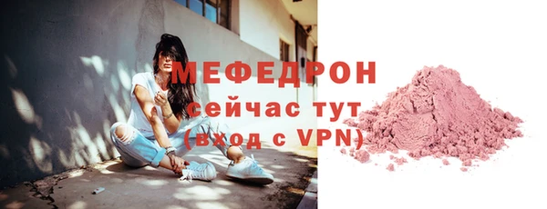 Альфа ПВП Сатка