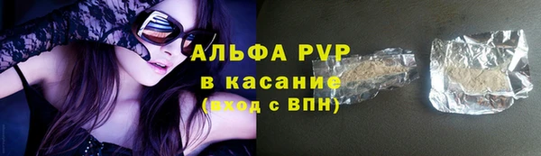 дистиллят марихуана Саяногорск