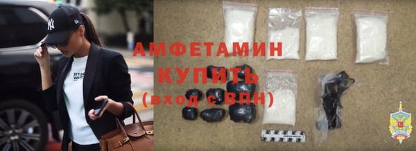 мет Сафоново