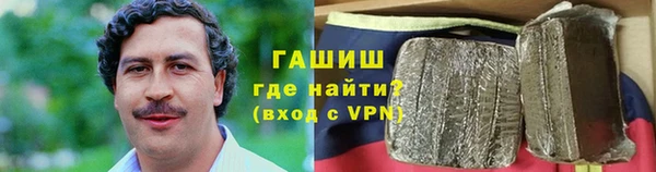 Альфа ПВП Сатка