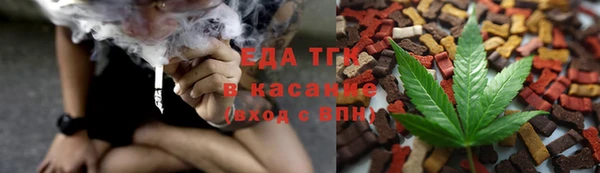 ALPHA PVP Калач