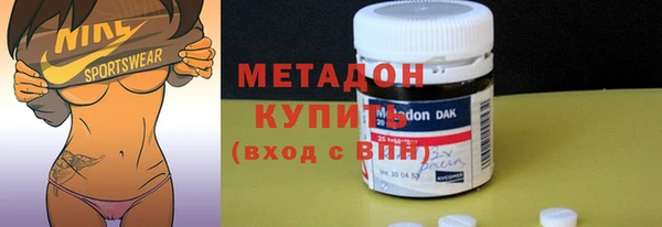 Альфа ПВП Сатка