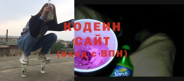 дистиллят марихуана Саяногорск