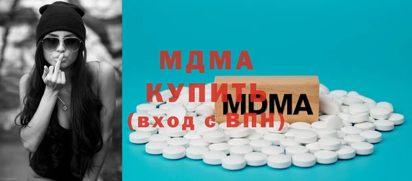 Альфа ПВП Сатка