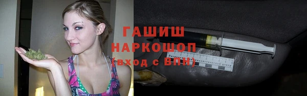 Альфа ПВП Сатка