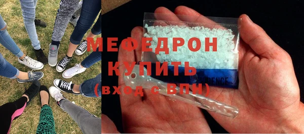 Альфа ПВП Сатка