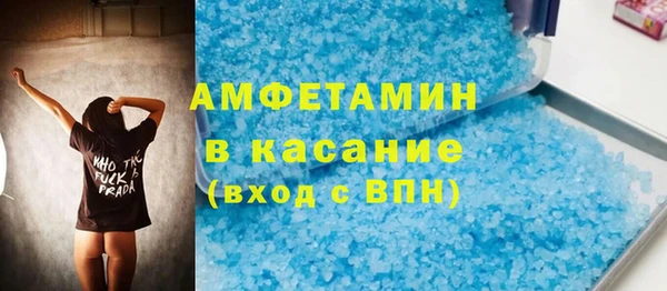 дистиллят марихуана Саяногорск