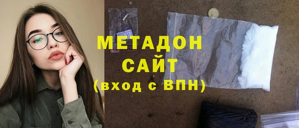 Альфа ПВП Сатка