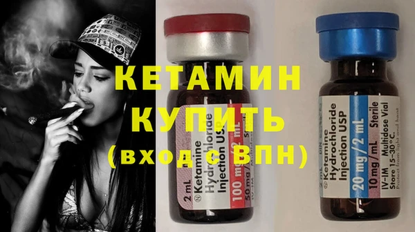 мет Сафоново