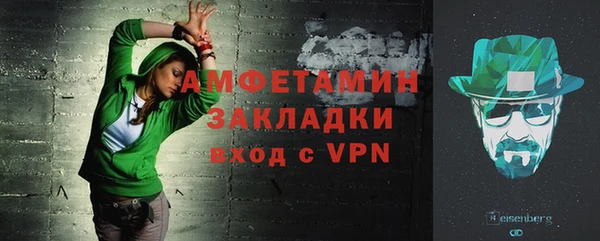 Альфа ПВП Сатка