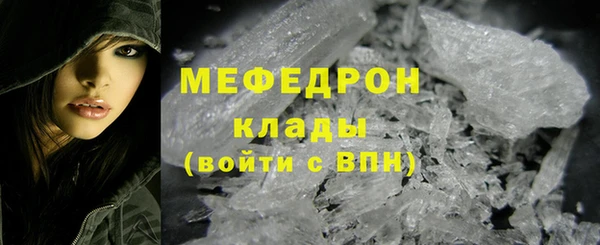 Альфа ПВП Сатка