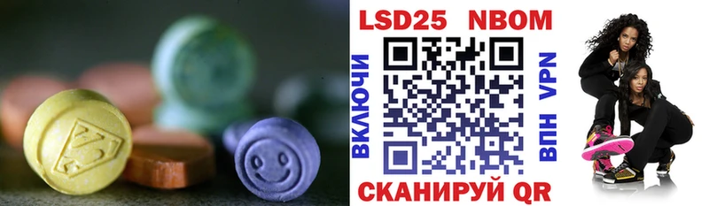kraken онион  Теберда  LSD-25 экстази ecstasy 
